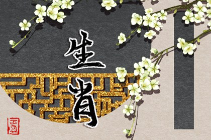 农历查询|农历2025年老黄历|农历日历2025年