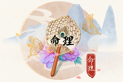 万年历日历表 择吉日历 日历表2025日历