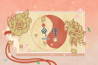 择吉老黄历|择吉黄历每日宜忌|结婚择吉日