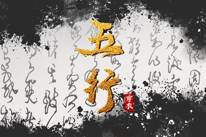 黄历万年历黄道吉日 2025年万年历 万年历老黄历吉日查询