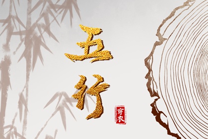 黄历万年历黄道吉日|2025年黄道吉日吉时查询|2025黄道吉日查询
