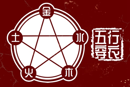 择吉黄历每日宜忌|择吉日大全|搬家择吉日