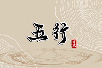今日农历_农历网_农历2025年日历表