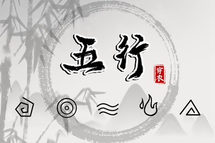 日历表2025年黄道吉日 日历2025年吉日查询 日历表