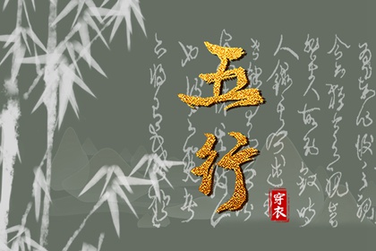 农历日历 日历表2025年 日历黄历