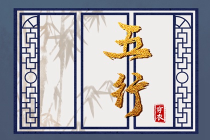 黄历万年历黄道吉日 2025年万年历 万年历老黄历吉日查询