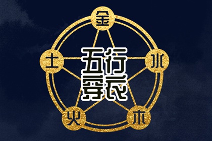 日历2025年老黄历查询_日历查询大全_日历2025年老黄历