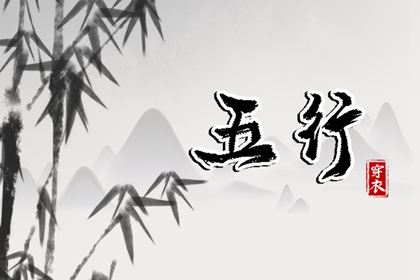 万年历黄历2025年_黄历万年历黄道吉日_中华万年历