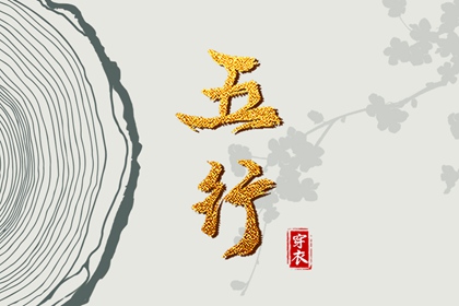 带农历与黄历的万年历 农历 农历2025年日历表