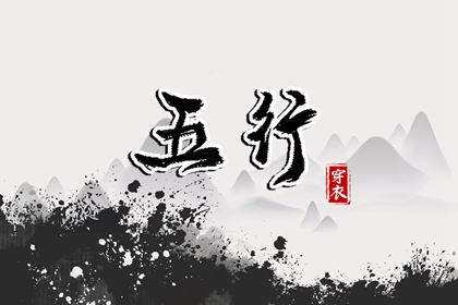 老皇历_老皇历查询_择吉皇历