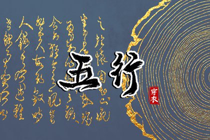 日历表2025年黄道吉日,老黄历2025年黄道吉日,黄道吉日2025年查询