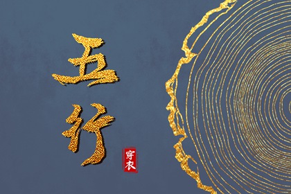 日历网_日历表查询_日历表2025日历
