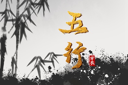 中国万年历黄道吉日 黄历万年历黄道吉日 2025年黄道吉日查询