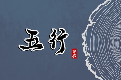 农历日历|农历黄历|万年历农历查询