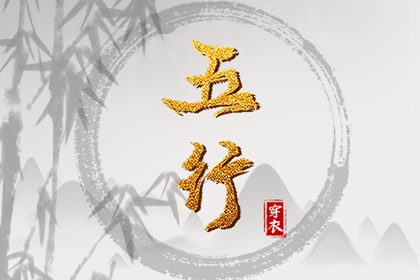 2025万年历日历 万年历查询 中华万年历