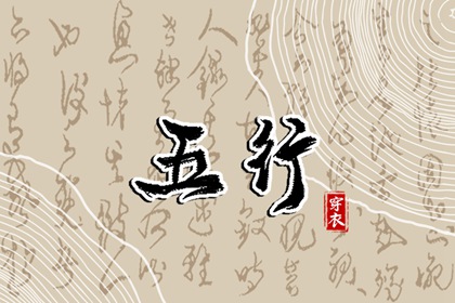 老黄历吉日吉时,民间老黄历,黄历2025年网