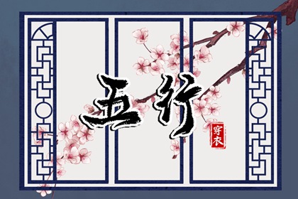 老黄历2025年黄道吉日,今日农历黄道吉日查询,黄道吉日2025年查询