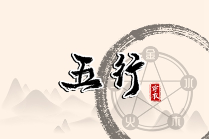 老黄历网_中国老黄历_老黄历每日宜忌查询