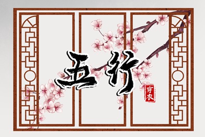 日历黄历,日历2025年查询,万年日历查询