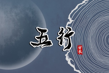 黄历万年历黄道吉日 2025年万年历 万年历老黄历吉日查询
